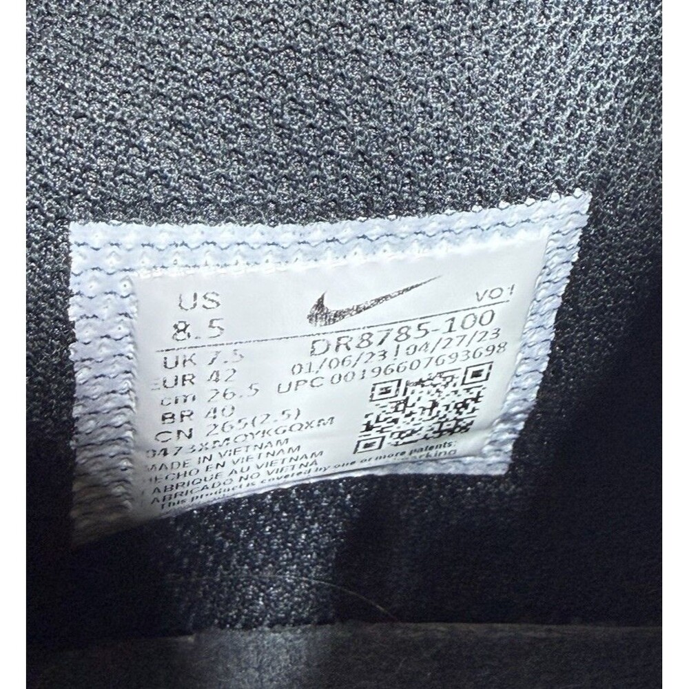 Nike Ja 1 Light Smoke Grey Sneaker White Gray Black Yellow DR8785-100 2023 8.5M - Picture 7 of 10